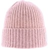 Women's mottled knit beanie with badge and turn-ups